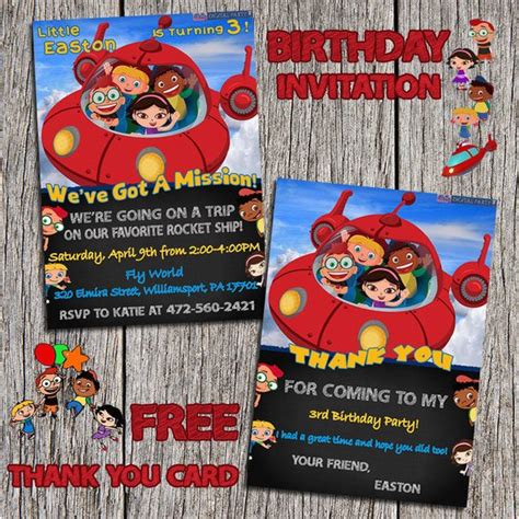 Little Einstein Birthday Invitations | BirthdayBuzz