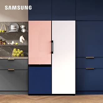 Explore the Samsung BESPOKE Refrigerators | Samsung Philippines