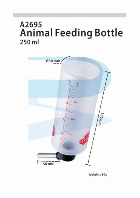 ANIMAL FEEDING BOTTLE 250ML - ProSaintis