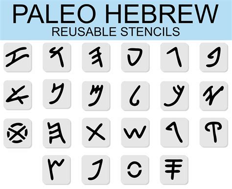 PALEO Hebrew Alphabet Letters Stencil Kit Reusable Paint - Etsy Canada