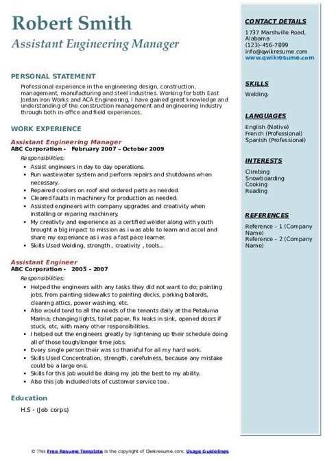 Ai Engineer Resume Sample