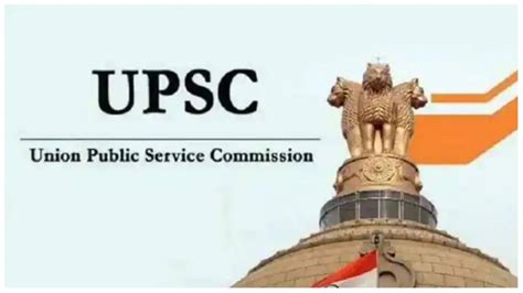 UPSC CSE Prelims 2023 registration to begin from February 1 at upsc.gov ...