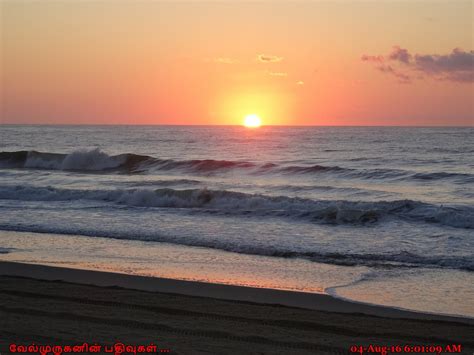 Exploring My Life : Belmar Beach New Jersey