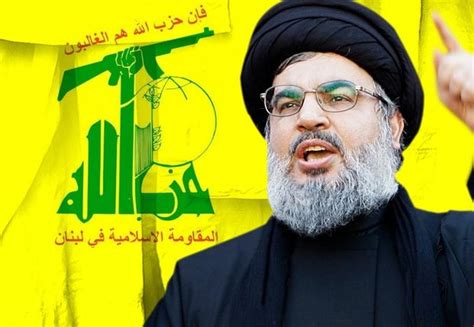 Nasrallah describes Trump 'a worldly-minded person who likes war and ...