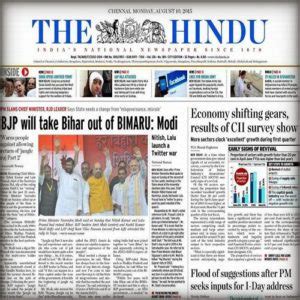 The Hindu Ad Booking (Classified/ Display) - Services Media