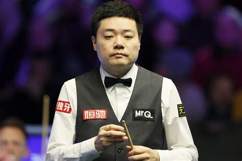 Ding Junhui beats Judd Trump to set up UK final showdown with Ronnie O ...