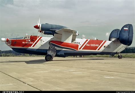 File:Beriev Be-12, Beriev Aircraft Company JP6734994.jpg - Wikimedia ...