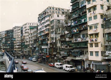 Kowloon Walled City Stock Photo - Alamy