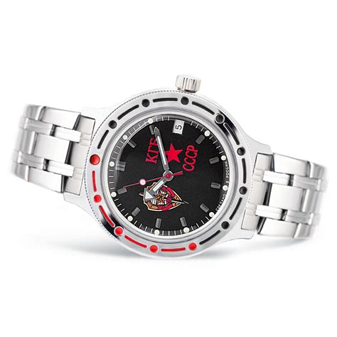 KGB Vostok Automatic Watch