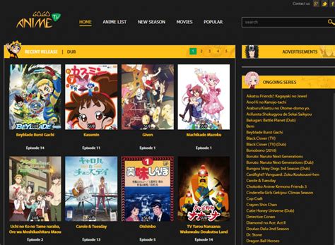 Gogoanime: Watch Anime Online for Free in 2023 - Rivipedia