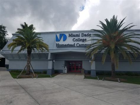 Miami Dade College Homestead Campus - Colleges & Universities - 500 ...