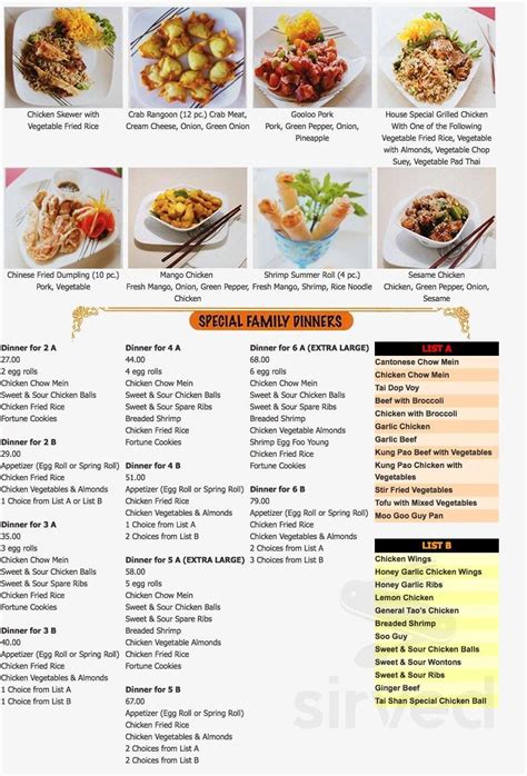 Tai Shan Express menu in Simcoe, Ontario, Canada