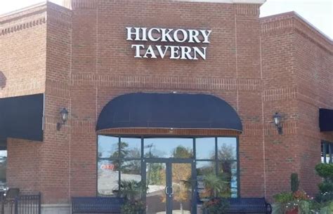 Hickory Tavern Menu With Prices [March 2024 Updated]