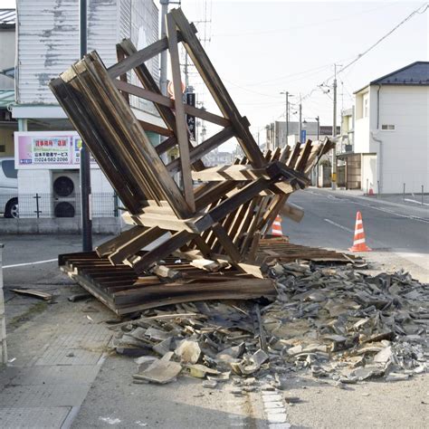 IN PHOTOS: Fukushima, Miyagi Regions Sustain Damage As Earthquake ...