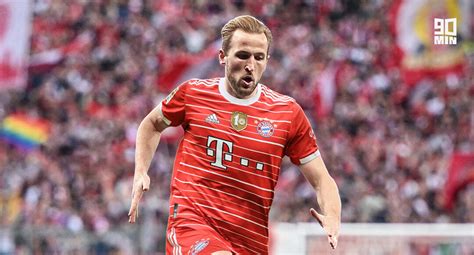 Bayern Munich Still Maintain Interest In English Striker, Harry Kane