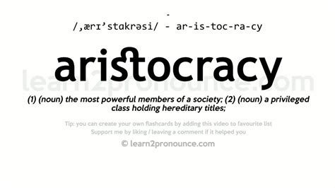 Pronunciation of Aristocracy | Definition of Aristocracy - YouTube