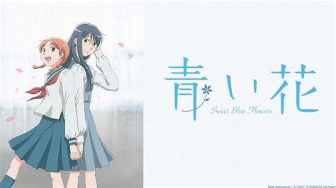 Watch Sweet Blue Flowers - Crunchyroll