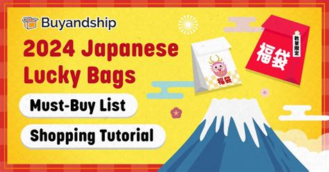 Japanese Lucky Bags: Shopping Guidelines and Tutorials of 2024’s ...