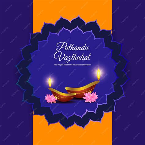 Premium Vector | Vector illustration of happy puthandu wishes greeting ...