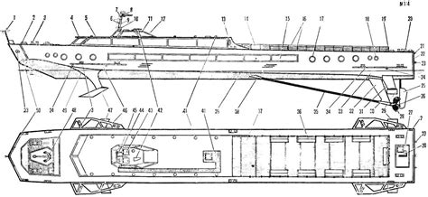 HYDROFOIL | MODEL CONSTRUCTION