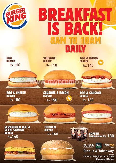 Burger King Breakfast is back on the menu!