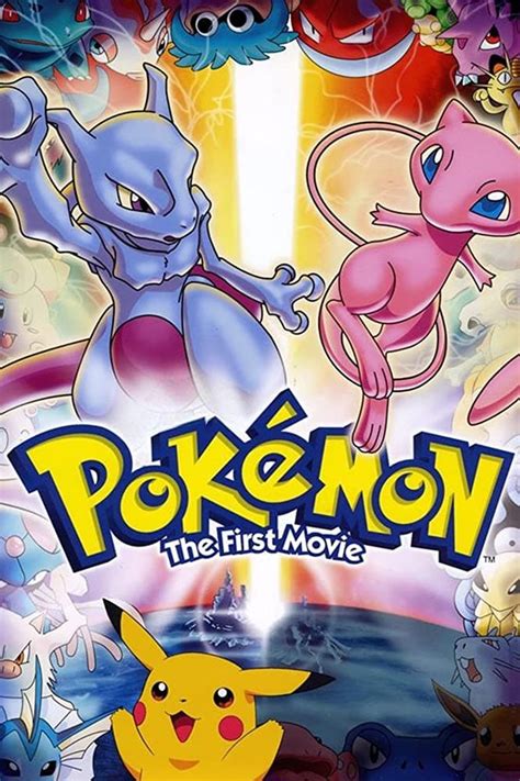 Pokémon: The First Movie (1998) - FilmFlow.tv