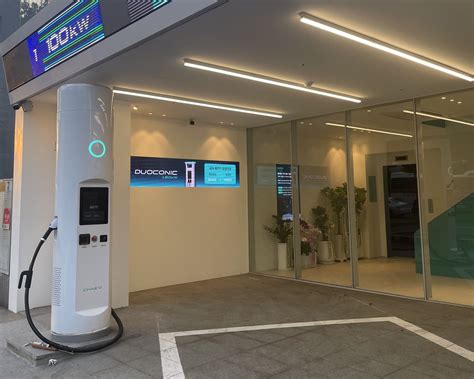 Korea EV Supercharging Maker Opens US Office, Expands in Japan - Bloomberg