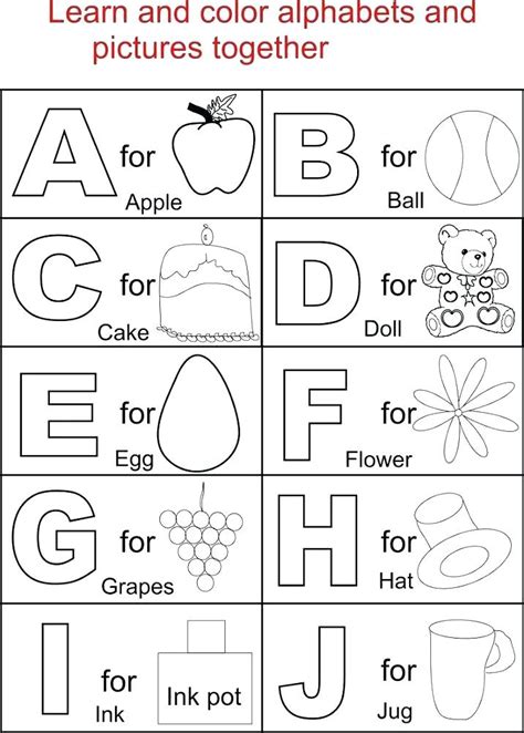 Alphabet Worksheets - Best Coloring Pages For Kids