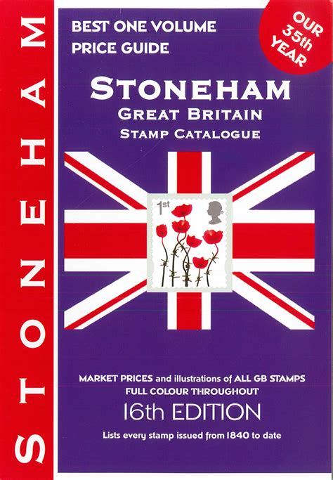 berjayatvet.edu.my 17th Edition Stoneham catalogue of British Stamps ...