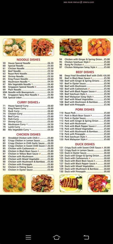 Online Menu of Rice Restaurant, Yateley, United Kingdom, GU46 7UR - Zmenu