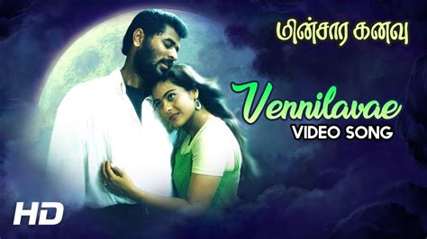 Vennilave Vennilave Song | Minsara Kanavu Tamil Movie Songs | Prabhu ...