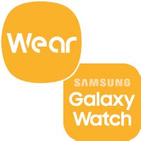 Galaxy Wearable