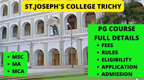 PG admission details St Joseph's College Trichy #sjctrichy #fees - YouTube