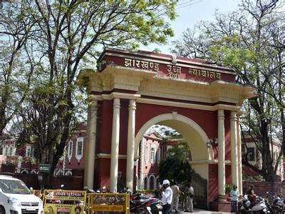 Jharkhand high court to be shut till August 6 | Ranchi News - Times of ...