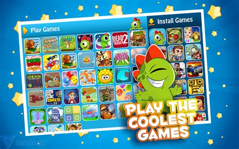 Kizi - Free Games İndir - Android İçin Oyun Paketi - Tamindir