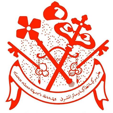 Syriac Orthodox on Tumblr