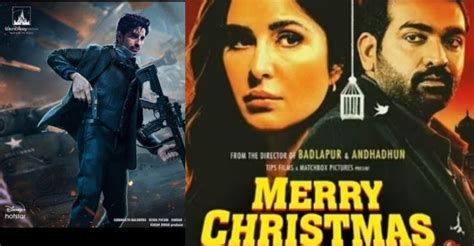 'Merry Christmas' Release Date Rescheduled to 2024 with Katrina Kaif ...