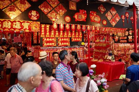 Decorations for the Chinese New Year. 19.01.2019 Chinatown, Singapore ...