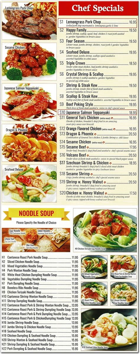 Empire Szechuan Garden Menu - Chinese Cuisine at Forest Avenue