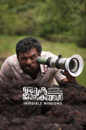 Adrishya Jalakangal (2023) - Movie | Reviews, Cast & Release Date in ...