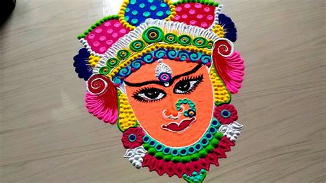 Laxmi Mataji Rangoli Design