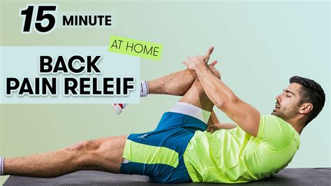 Watch 15-Minute Back Pain Relief Workout - 9 Exercises At Home | Sweat ...