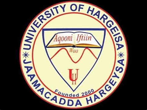 university of hargeisa documentry - YouTube