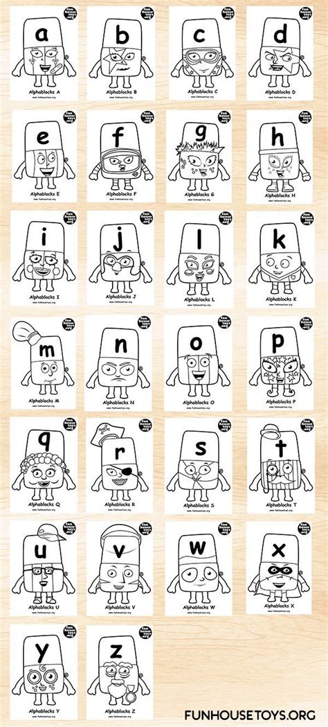 Alphablocks Coloring Pages B | Elshirazy Coloring Pages