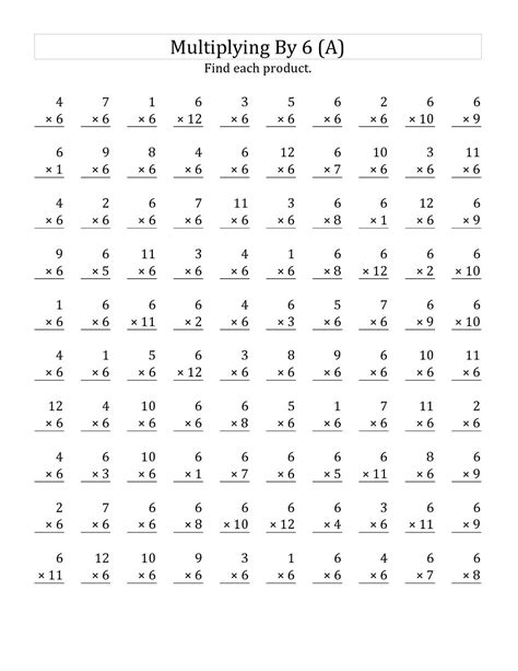 Math 6 Multiplication Worksheets