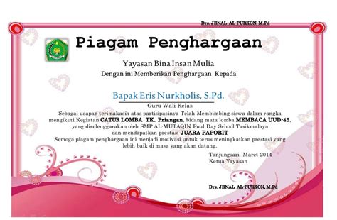 Contoh Sertifikat Penghargaan Untuk Guru Penggerak - IMAGESEE