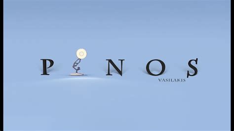 Pixar intro tutorial - eventstaia