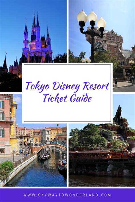 Tokyo Disney Ticket Guide – Skyway to Wonderland