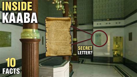 10 Surprising Things That Are Present Inside The Holy Kaaba - YouTube