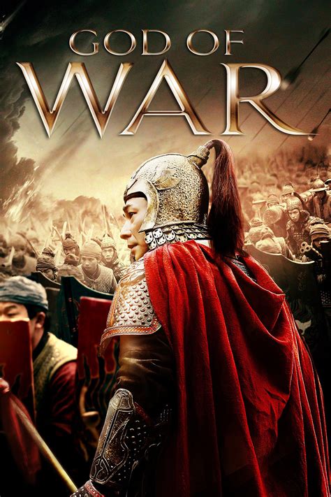 God Of War Movie Poster